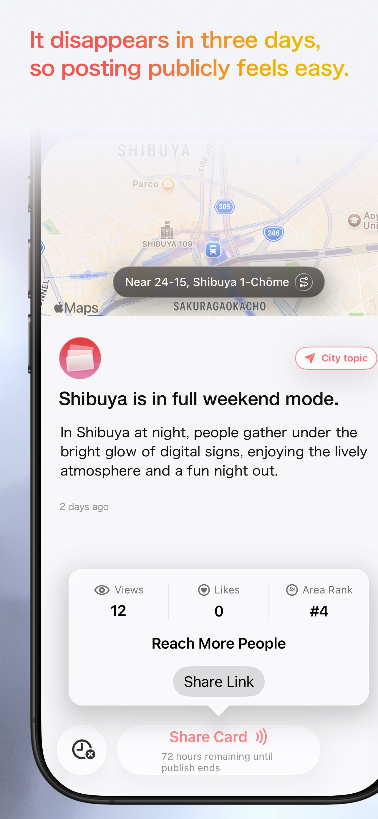 Topo feature screenshot