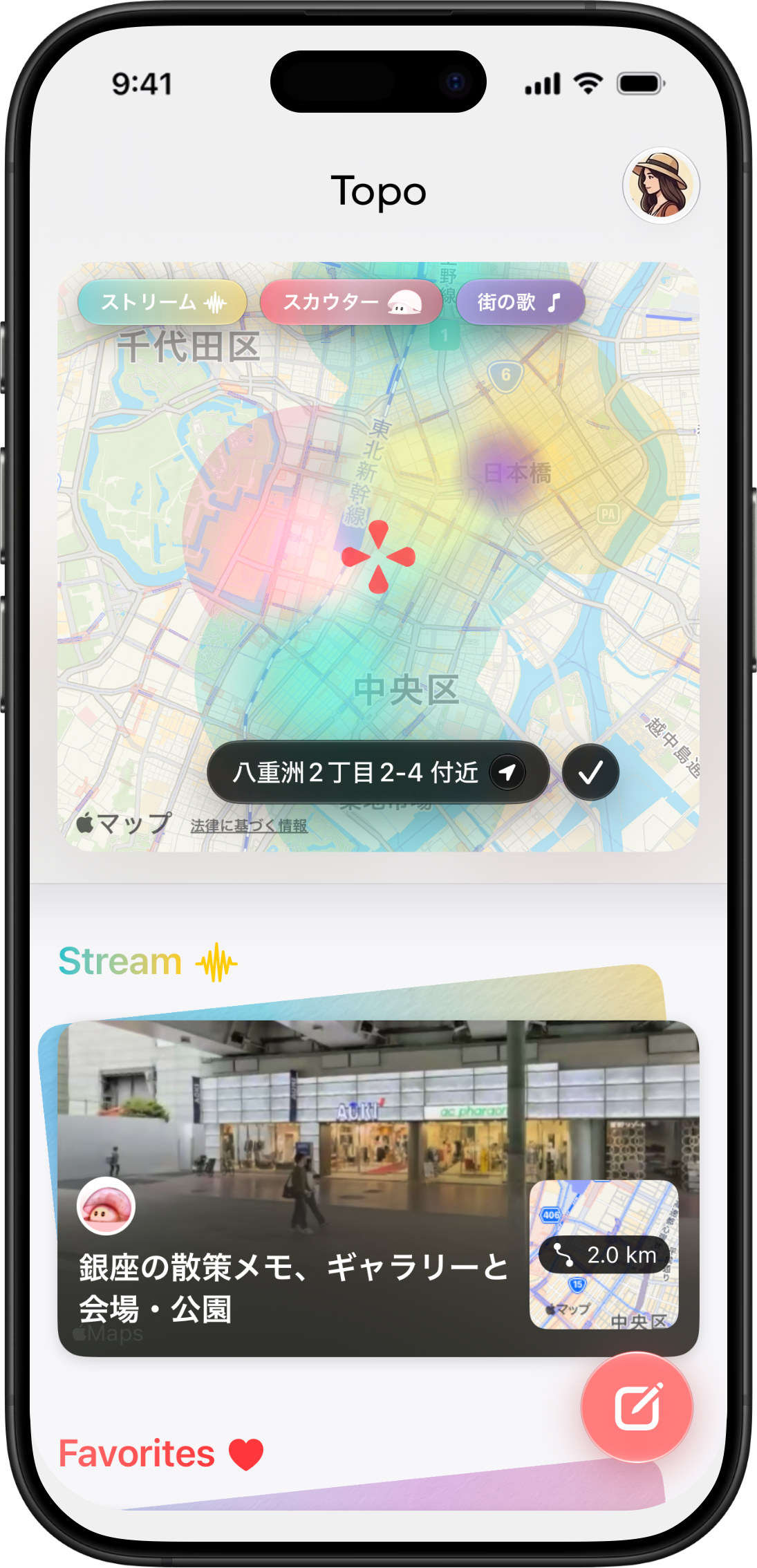 Topo App v1.2 on iPhone