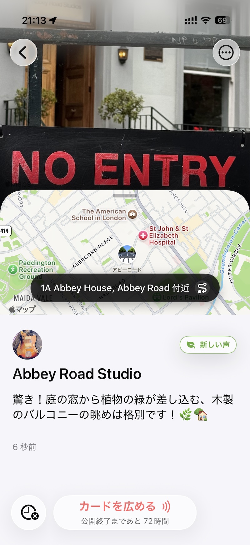 Topo: Share The Card