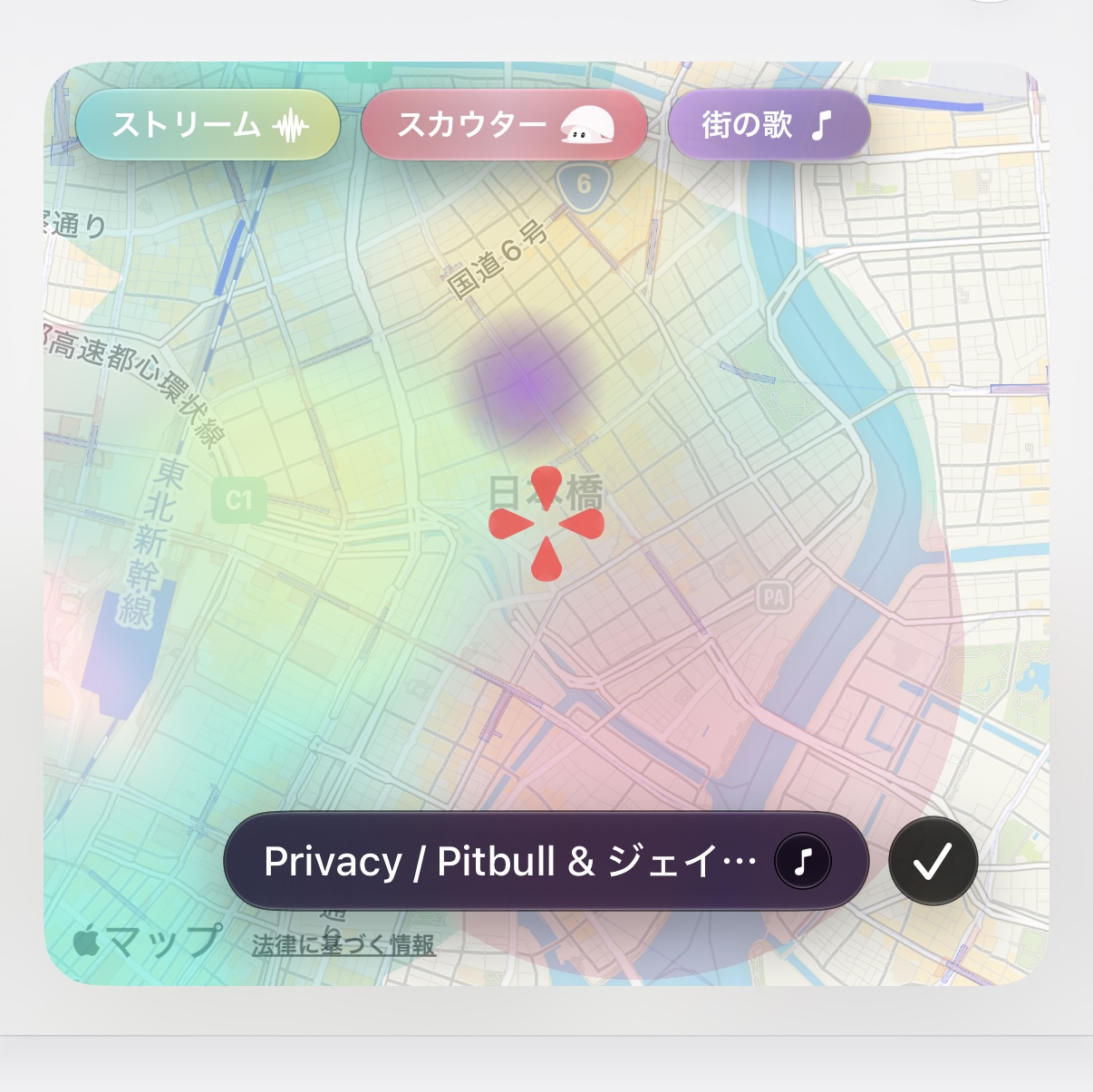 街の歌レンズで紫色のヒートマップを表示した地図